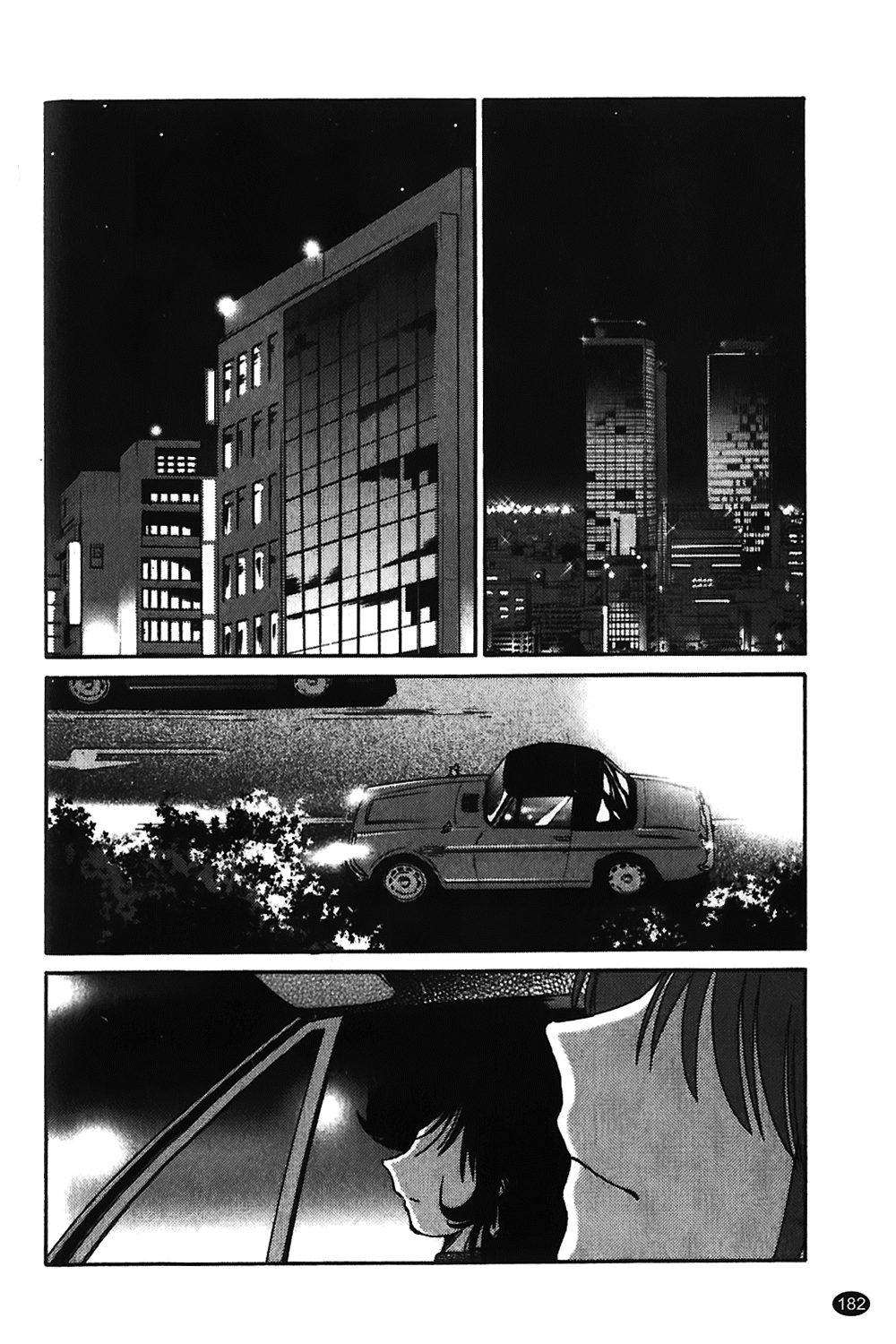 Monokage no Iris Vol.1 - Page 183
