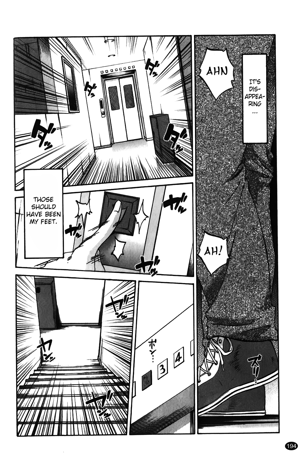 Monokage no Iris Vol.1 - Page 195