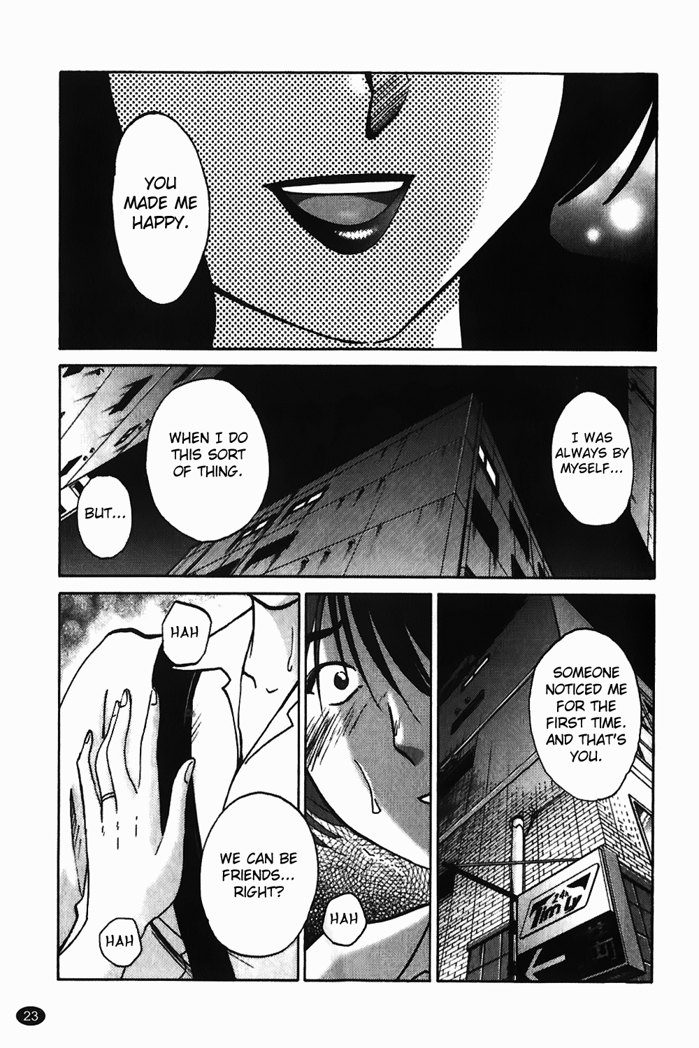 Monokage no Iris Vol.1 - Page 24