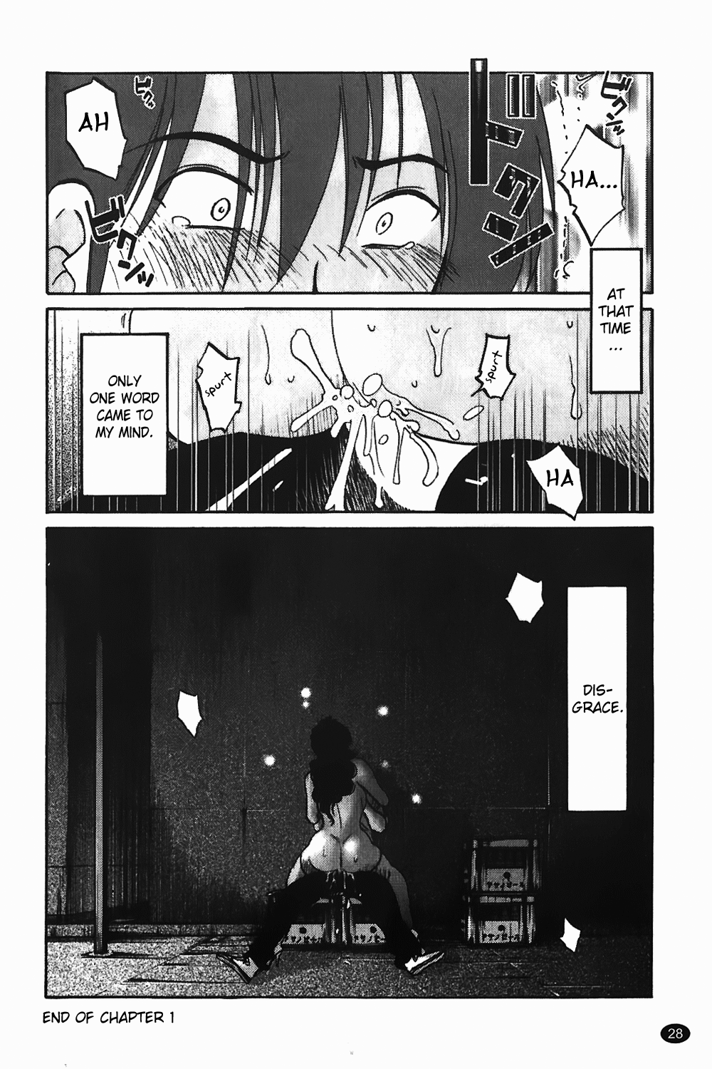 Monokage no Iris Vol.1 - Page 29