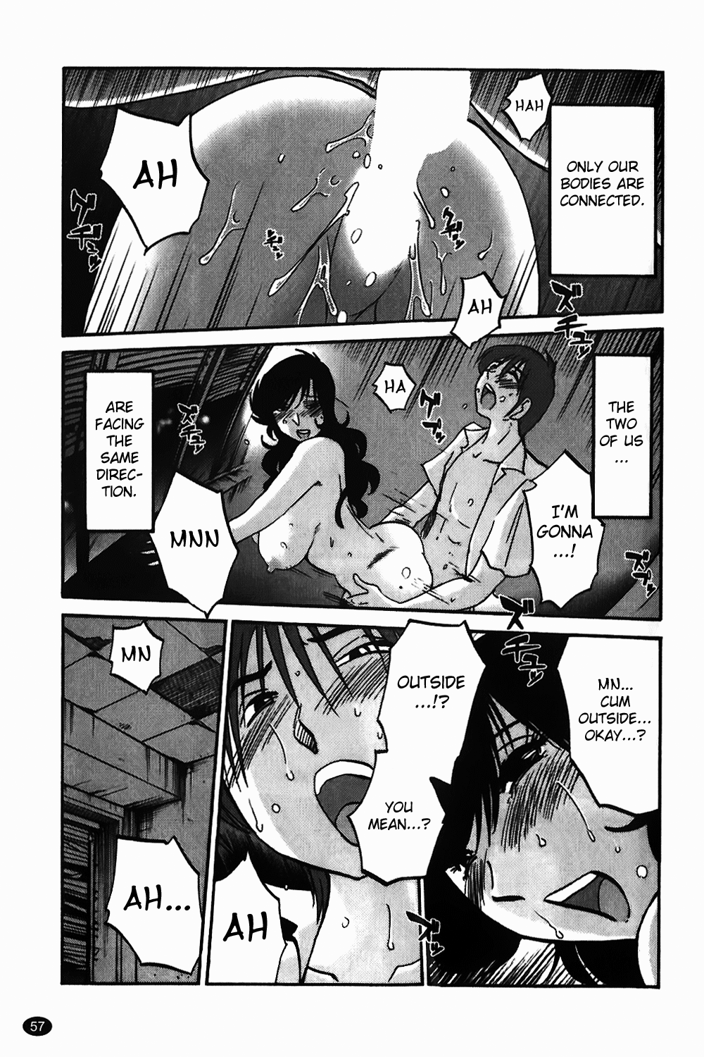 Monokage no Iris Vol.1 - Page 58