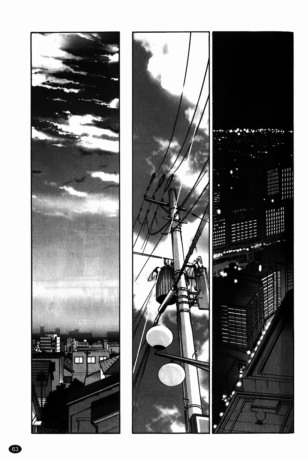 Monokage no Iris Vol.1 - Page 64