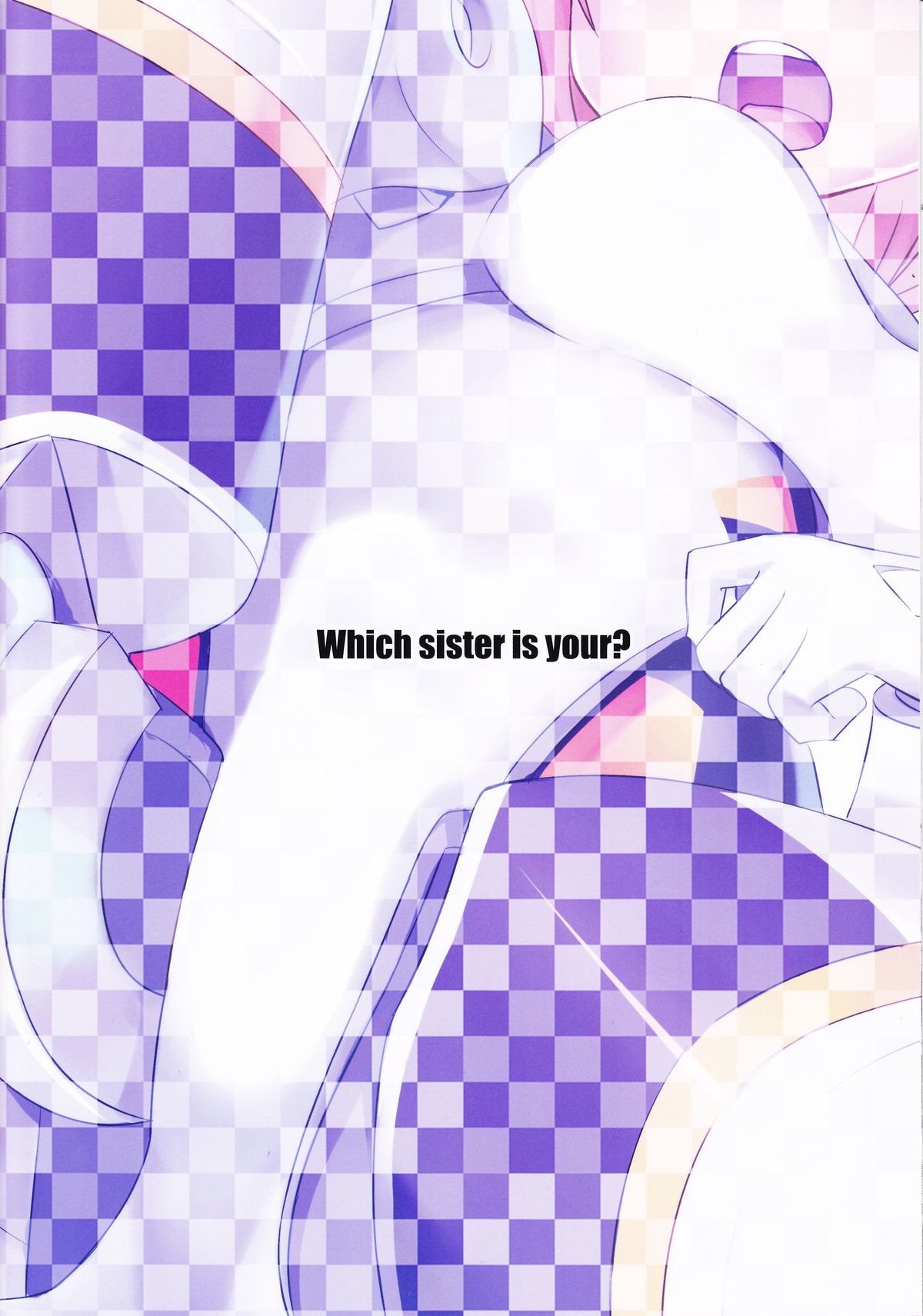 Minimum Mechanical Sisters - Page 26