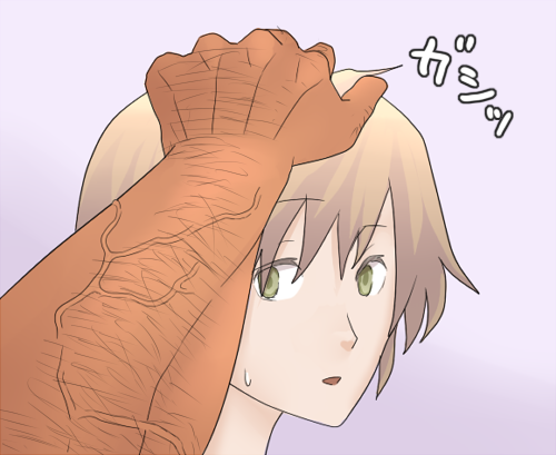 Kisekaesense +bonus images - Page 60
