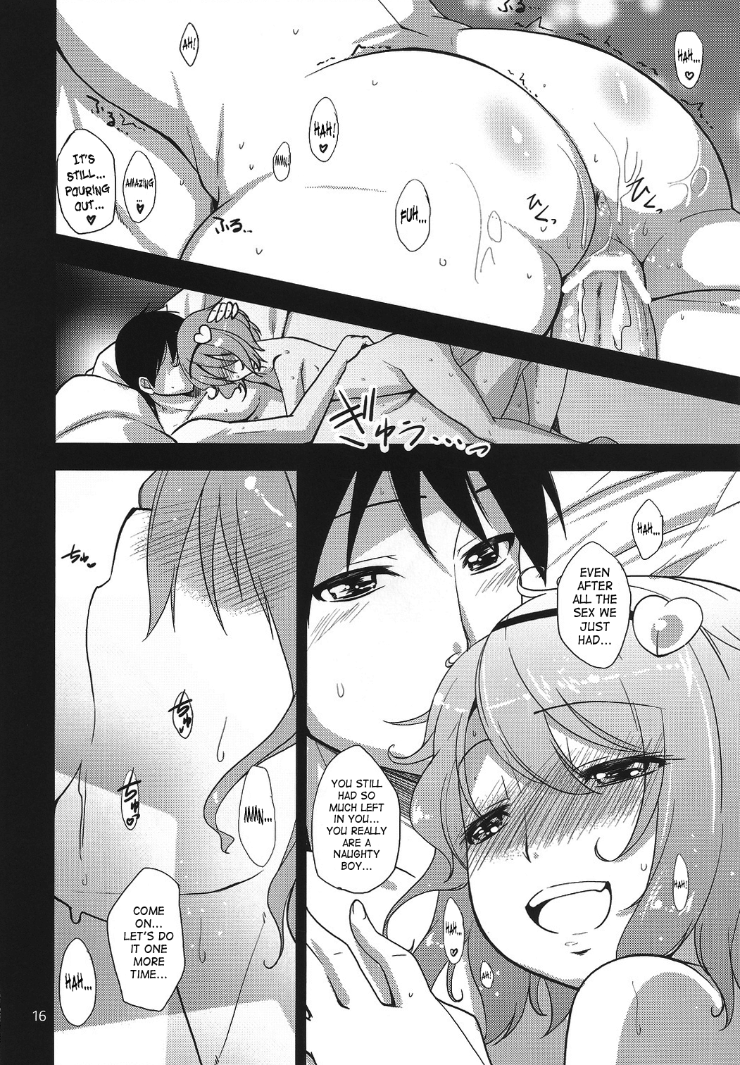 Urakoi Vol. 3 - Page 15