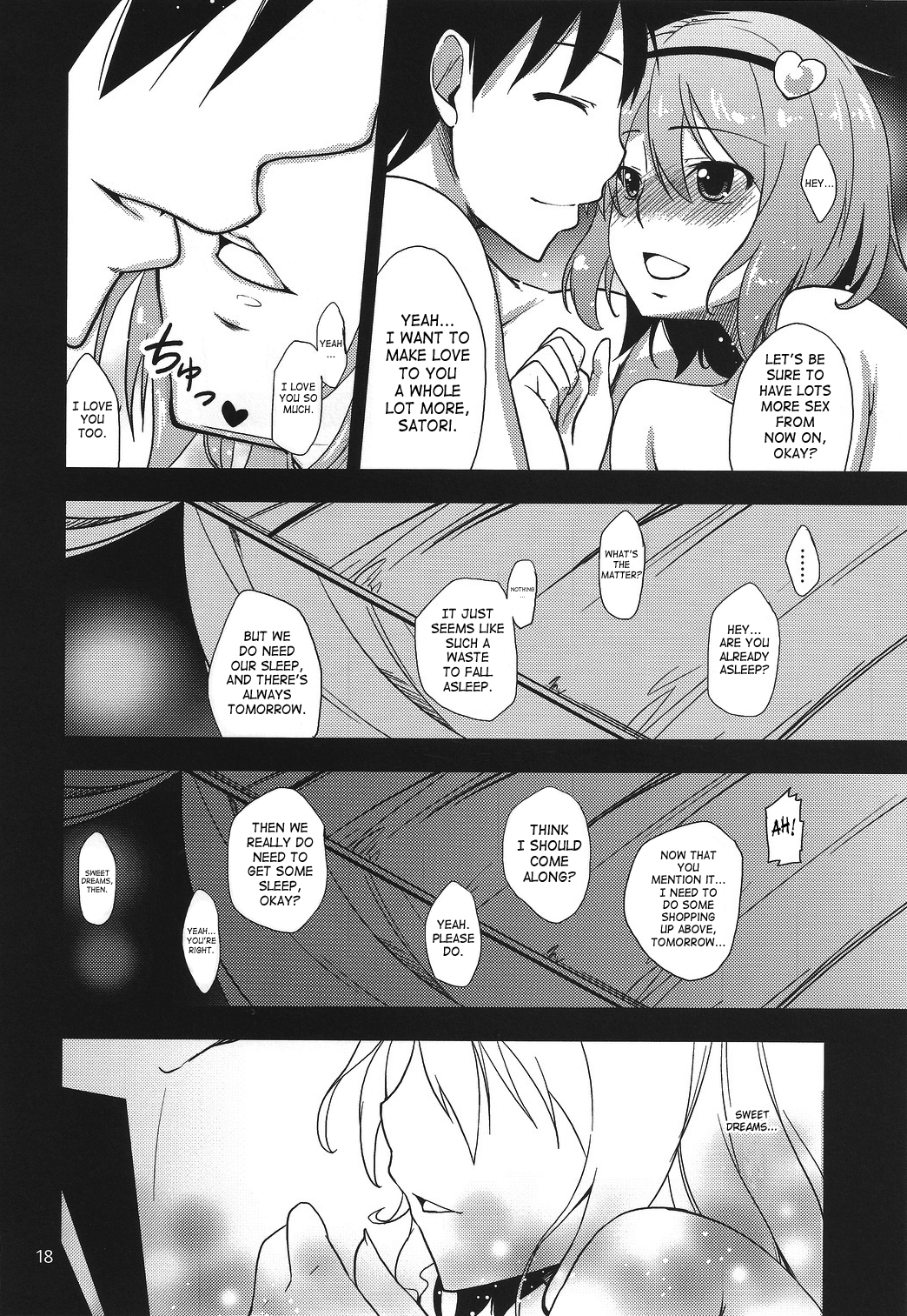 Urakoi Vol. 3 - Page 17