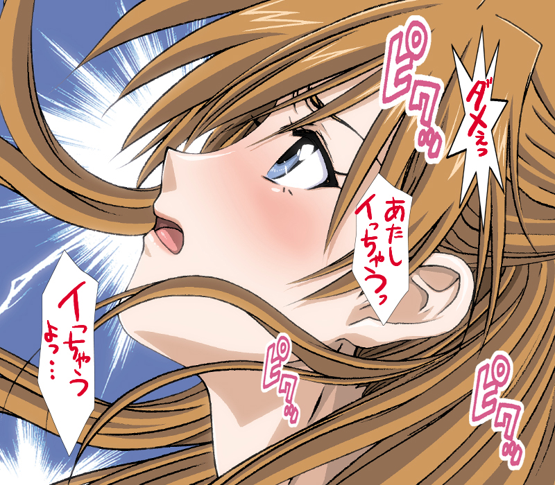 Asuka no Shojo Teki Shougeki - Page 56