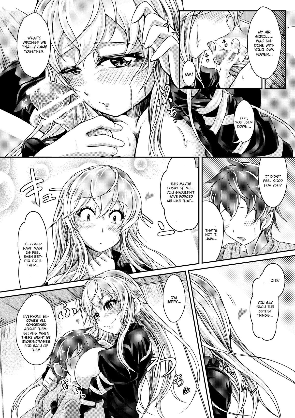 Ikasete! Hijiri Byakuren - Page 18