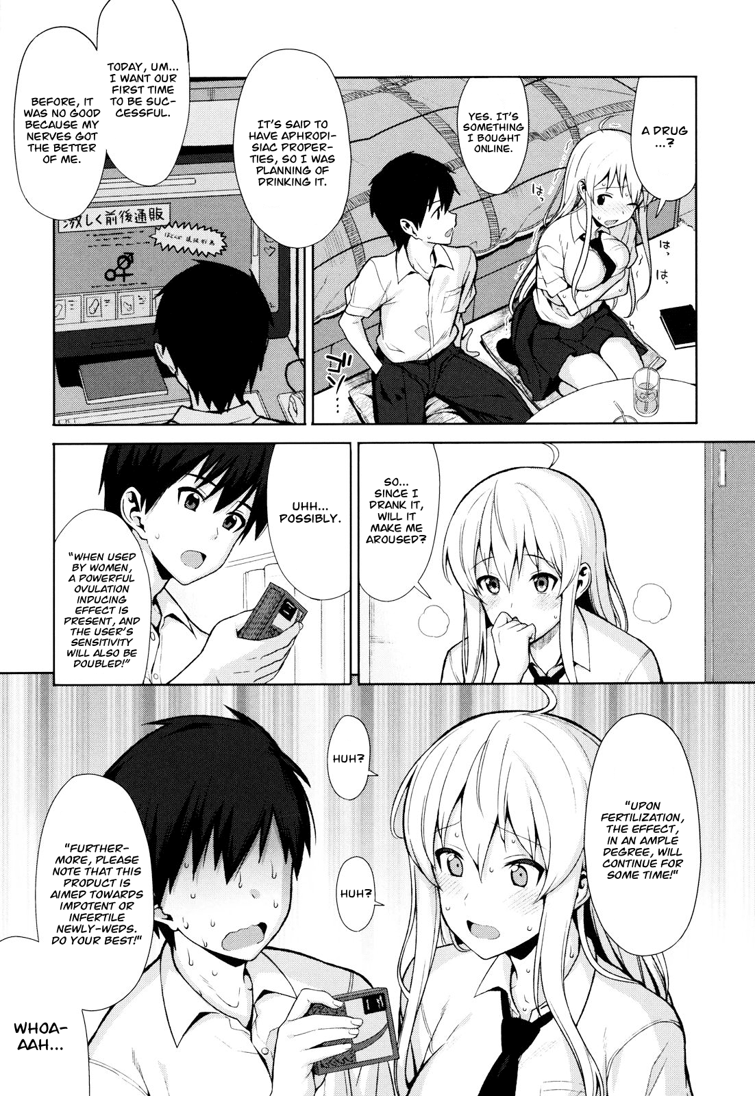 [Lunch] Koinaka Ch. 1-2, 4, 6-8 [English] - Page 12
