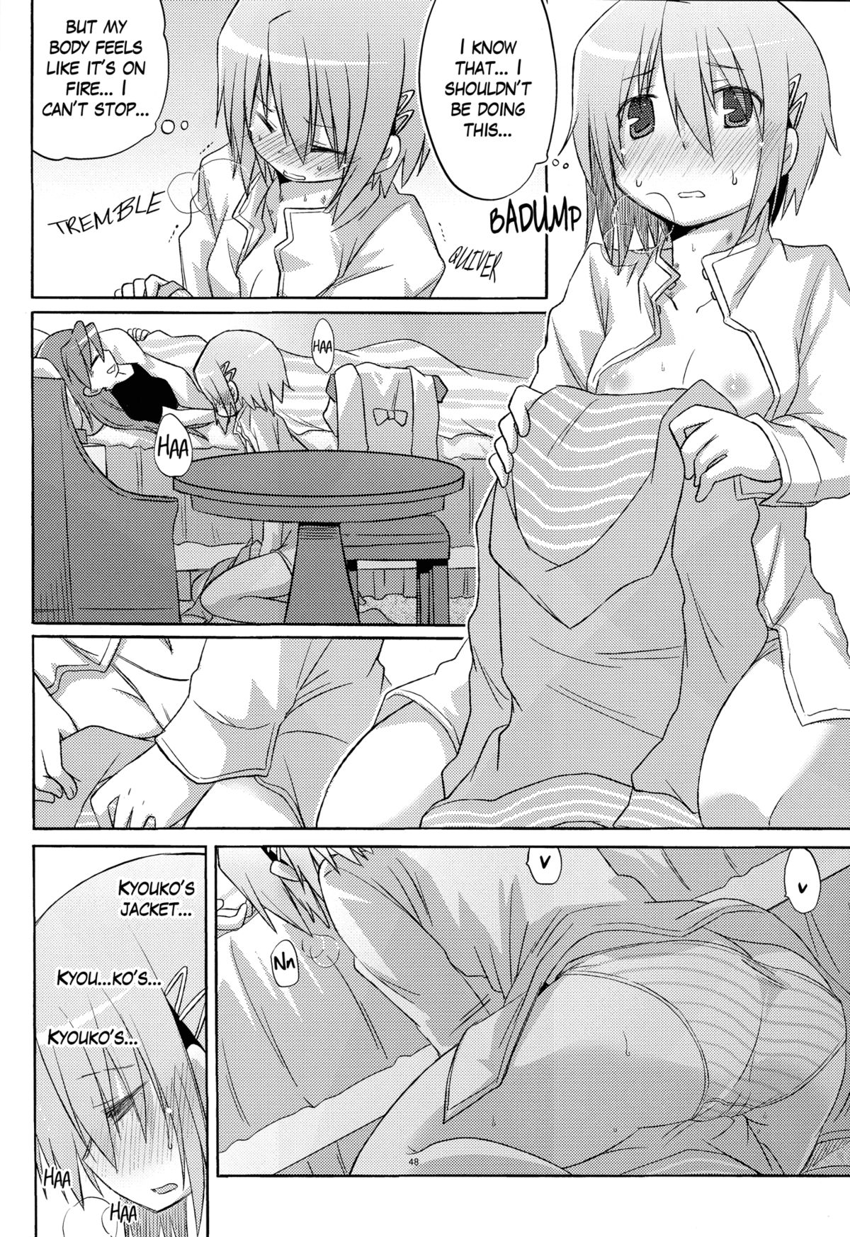 It's Lonely to Masturbate by Yourself - Page 9