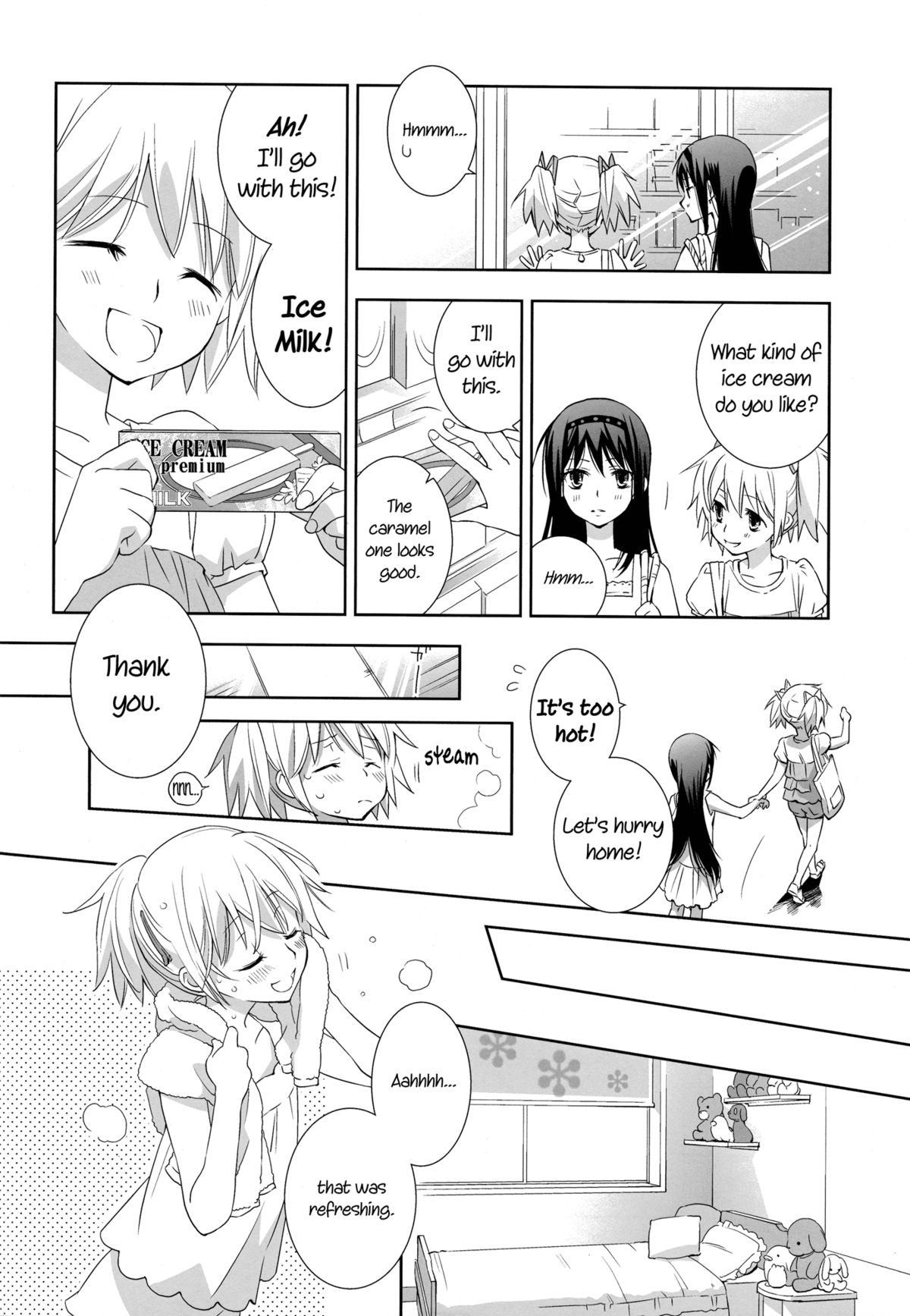 Daisuki dayo! 4 | I Love You! 4 - Page 12