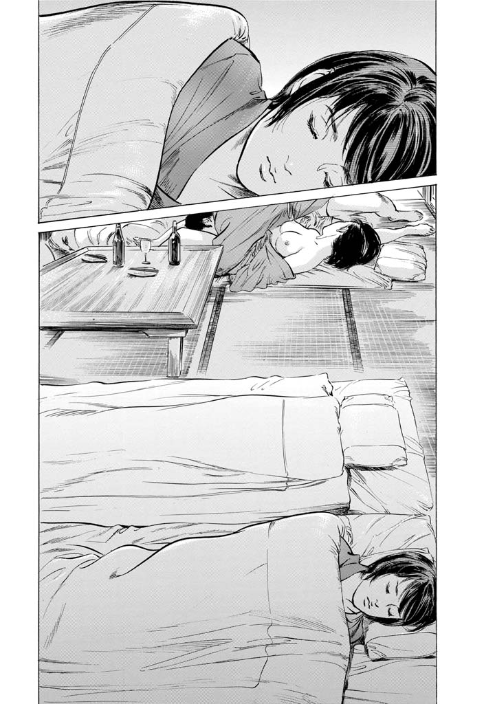 My Pure Lady Vol.11 - Page 128