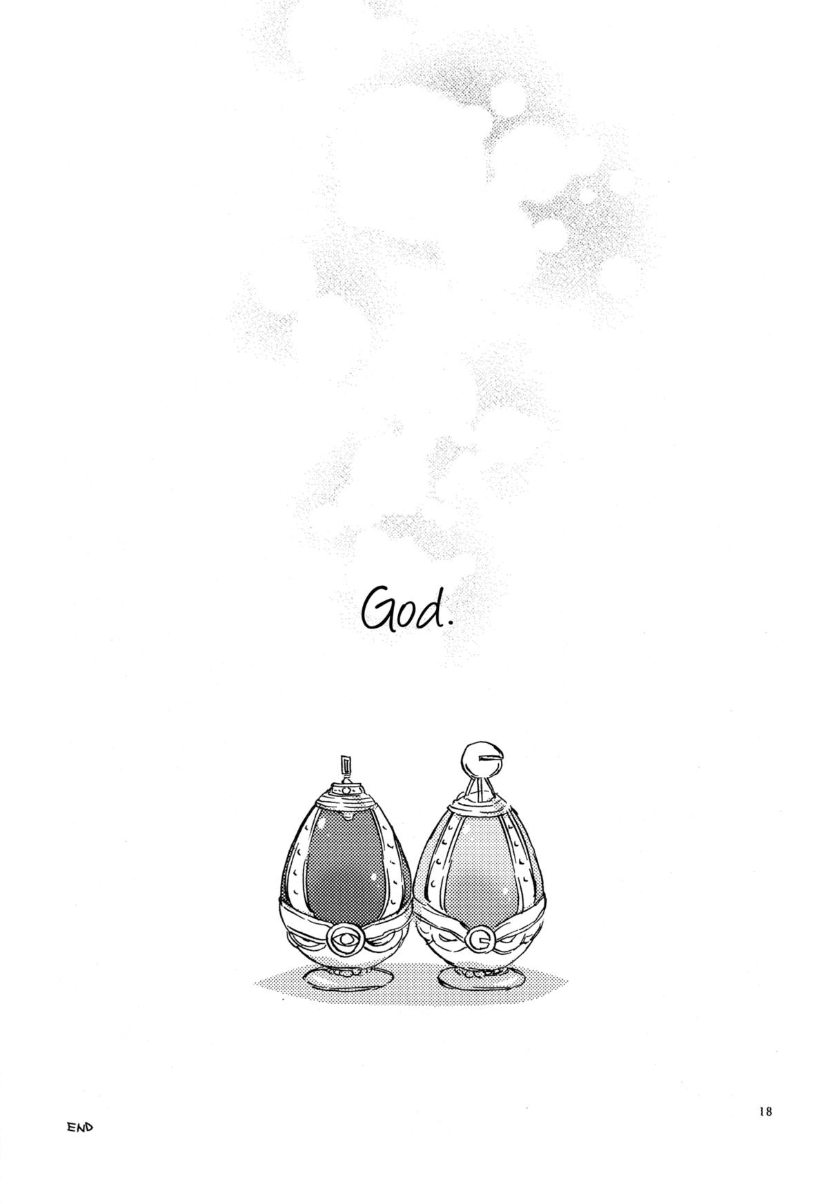 Negai | A Wish - Page 17