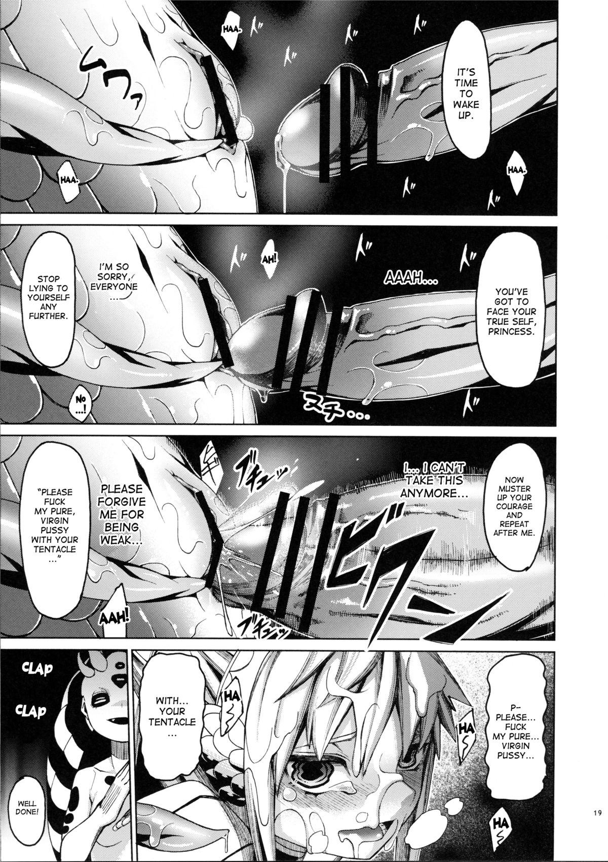 Ajin Shoujo Tan Vol. 2 - Page 18