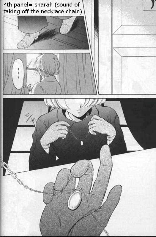Maria 2 - Page 49