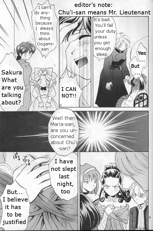 Maria 2 - Page 52