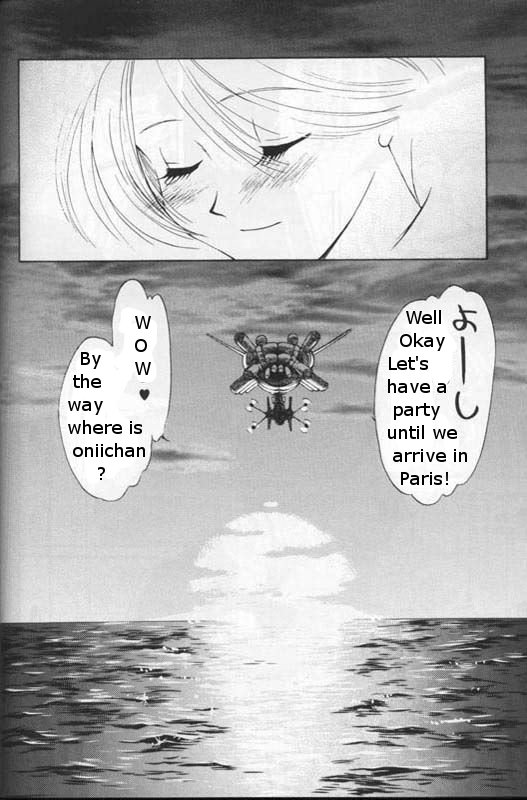 Maria 2 - Page 65