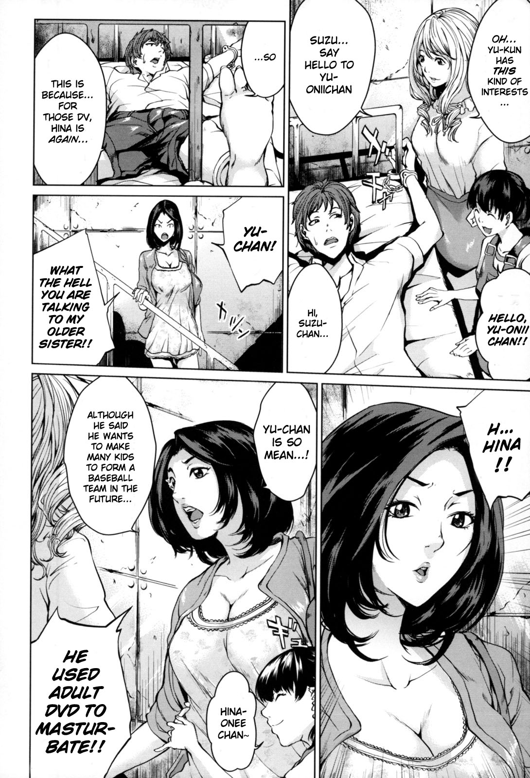 Kotsukuri Teacher | The Teacher for Making Kids - Page 2