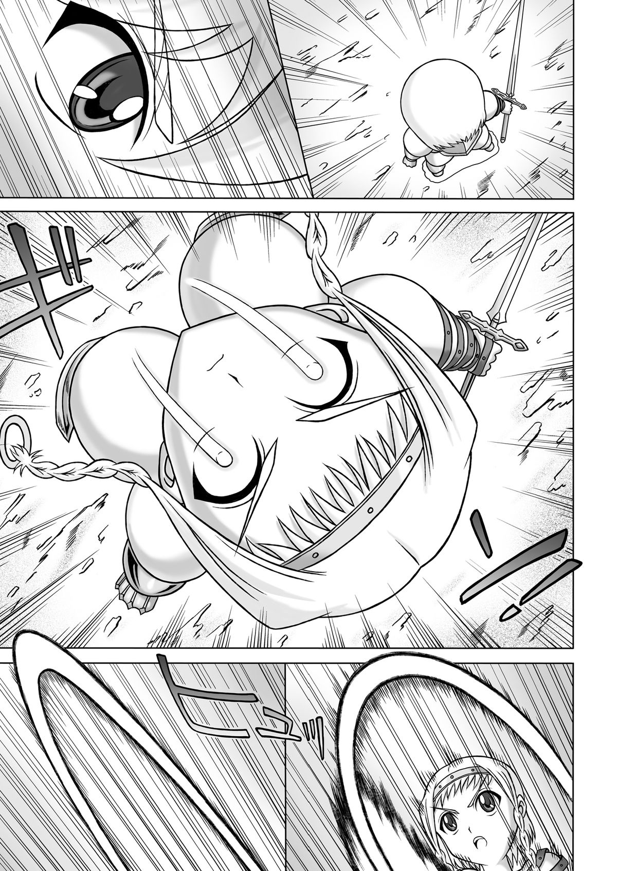 Queen's Sisters - Page 11