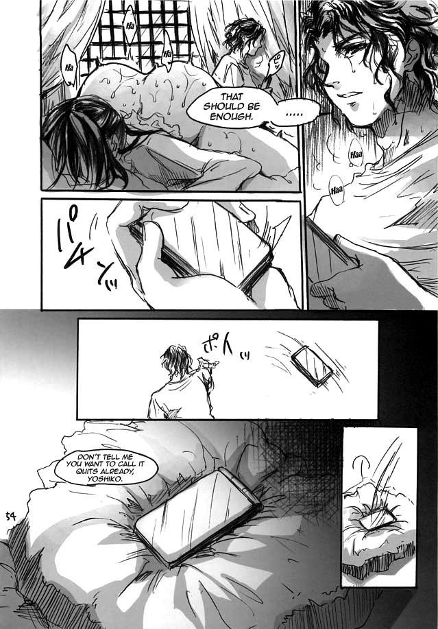 Yamato Nadeshiko - Page 54