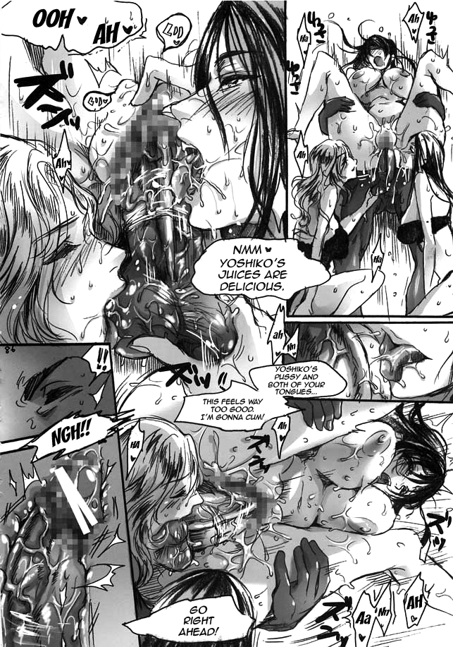 Yamato Nadeshiko - Page 86