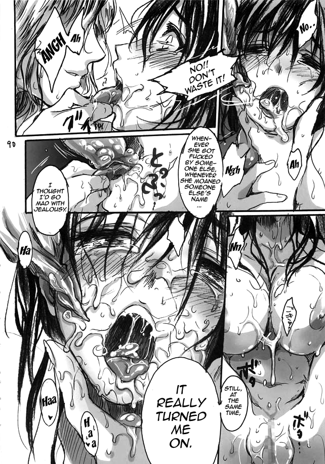 Yamato Nadeshiko - Page 90