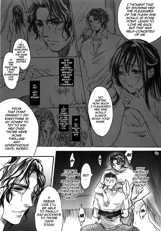 Yamato Nadeshiko - Page 93