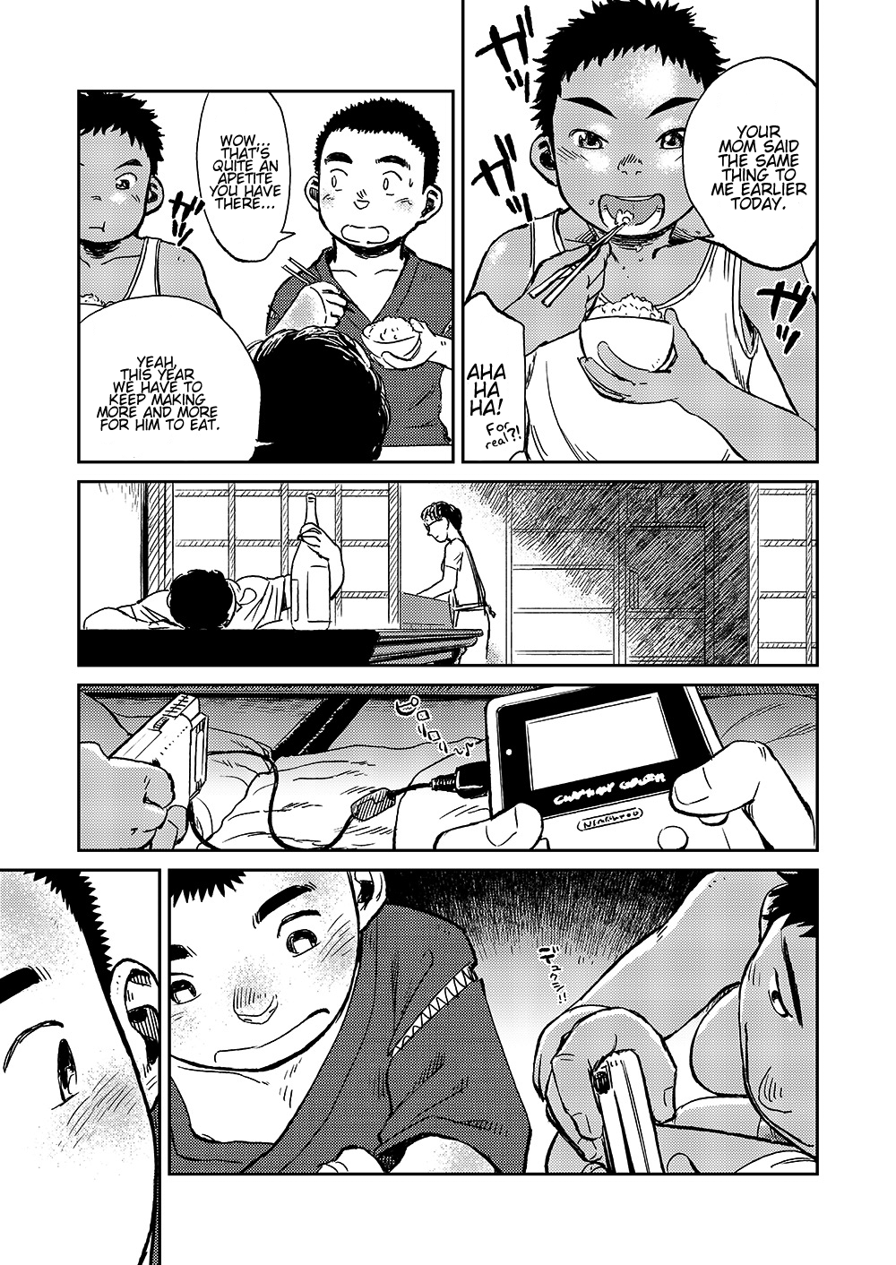 Ano Natsu no Bokura - Page 17