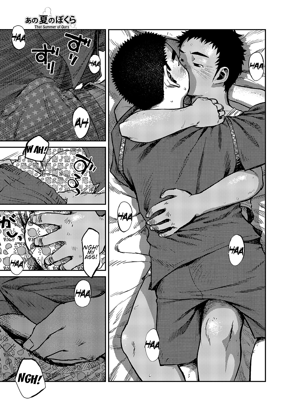 Ano Natsu no Bokura - Page 32