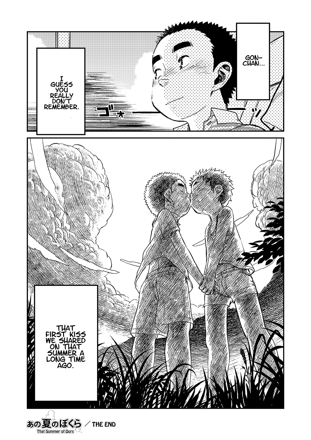 Ano Natsu no Bokura - Page 37