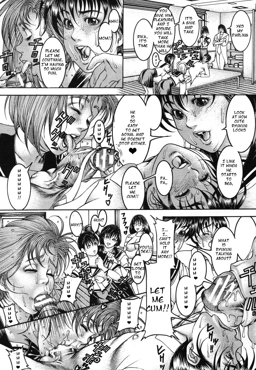 Love Punishment - Page 14