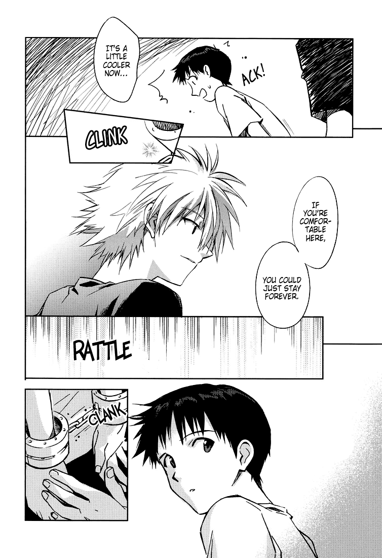 LOCK'N' UP! - Page 7