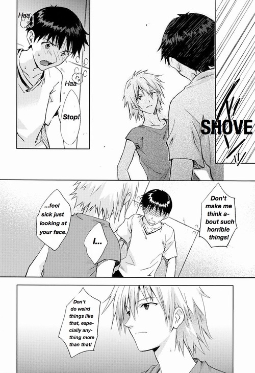 and down & down - Page 13