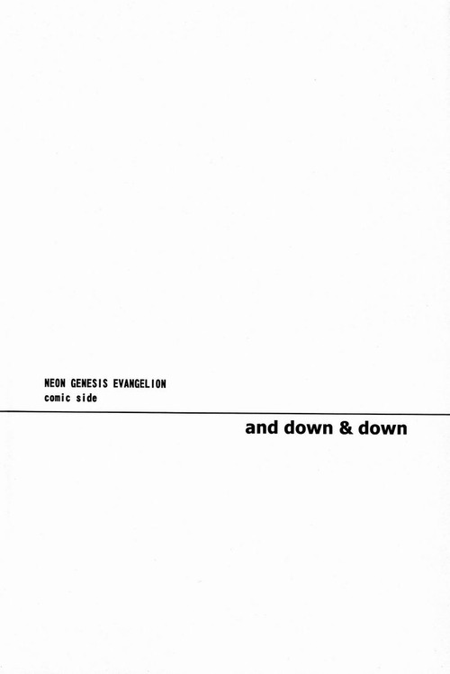 and down & down - Page 2