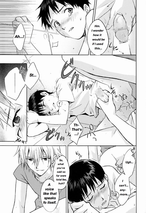 and down & down - Page 22