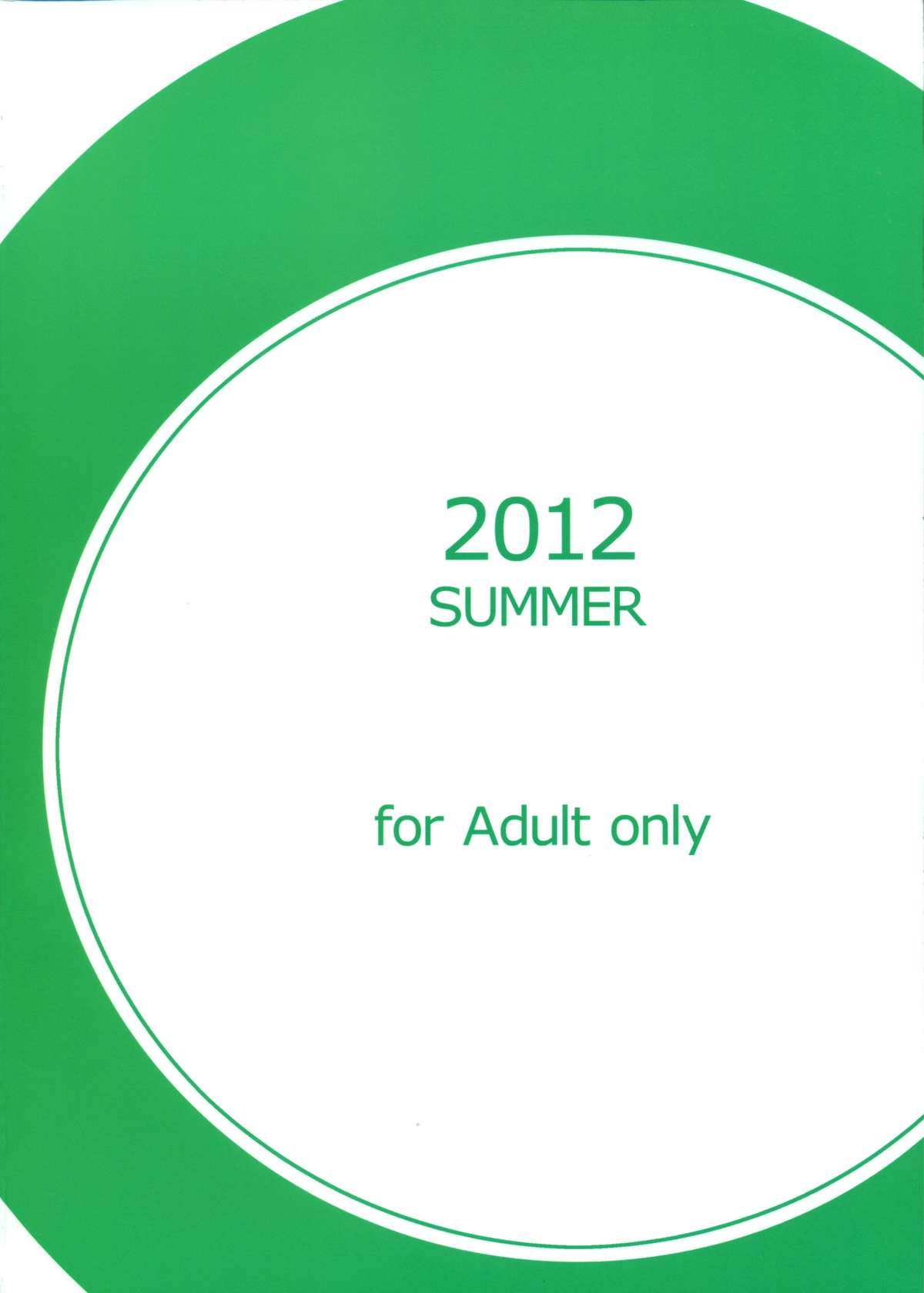 Into the Ring - Page 27