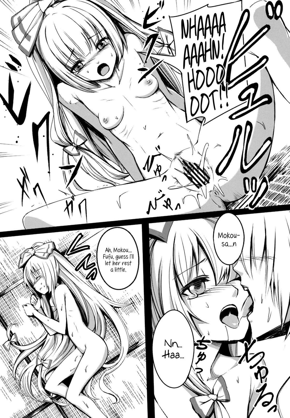 Kanojo-tachi no Himitsu - Page 15