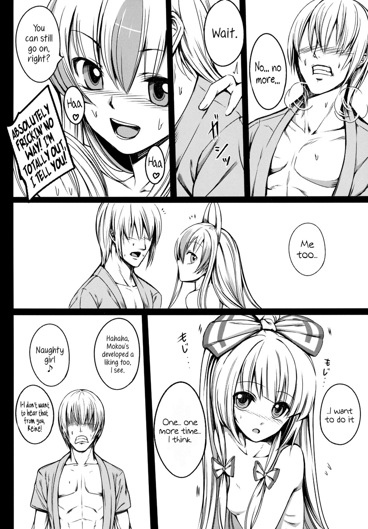 Kanojo-tachi no Himitsu - Page 24