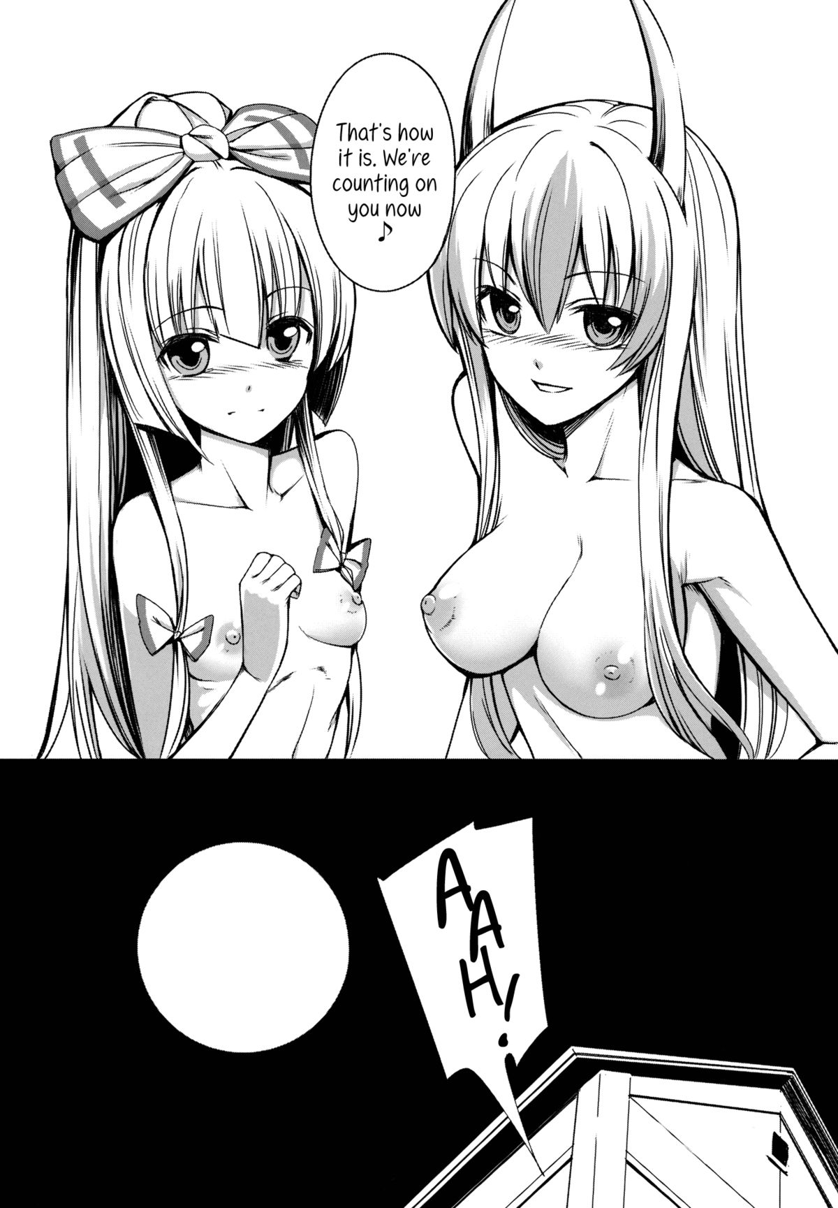 Kanojo-tachi no Himitsu - Page 25