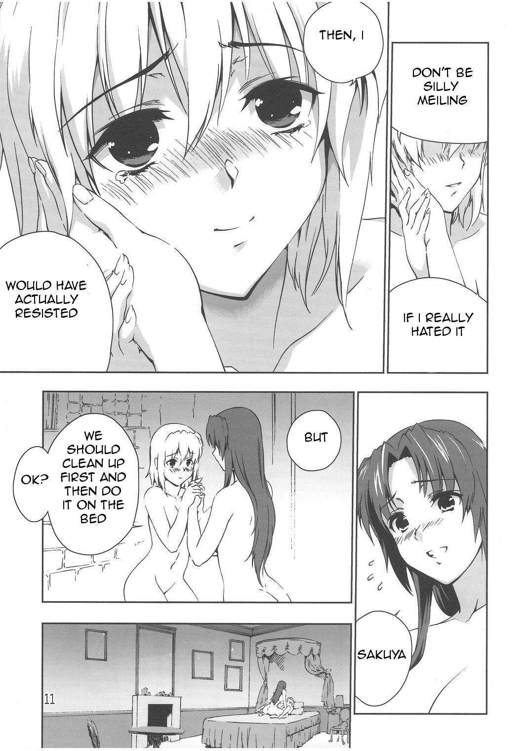 Chinese Kaichuudokei - Page 12
