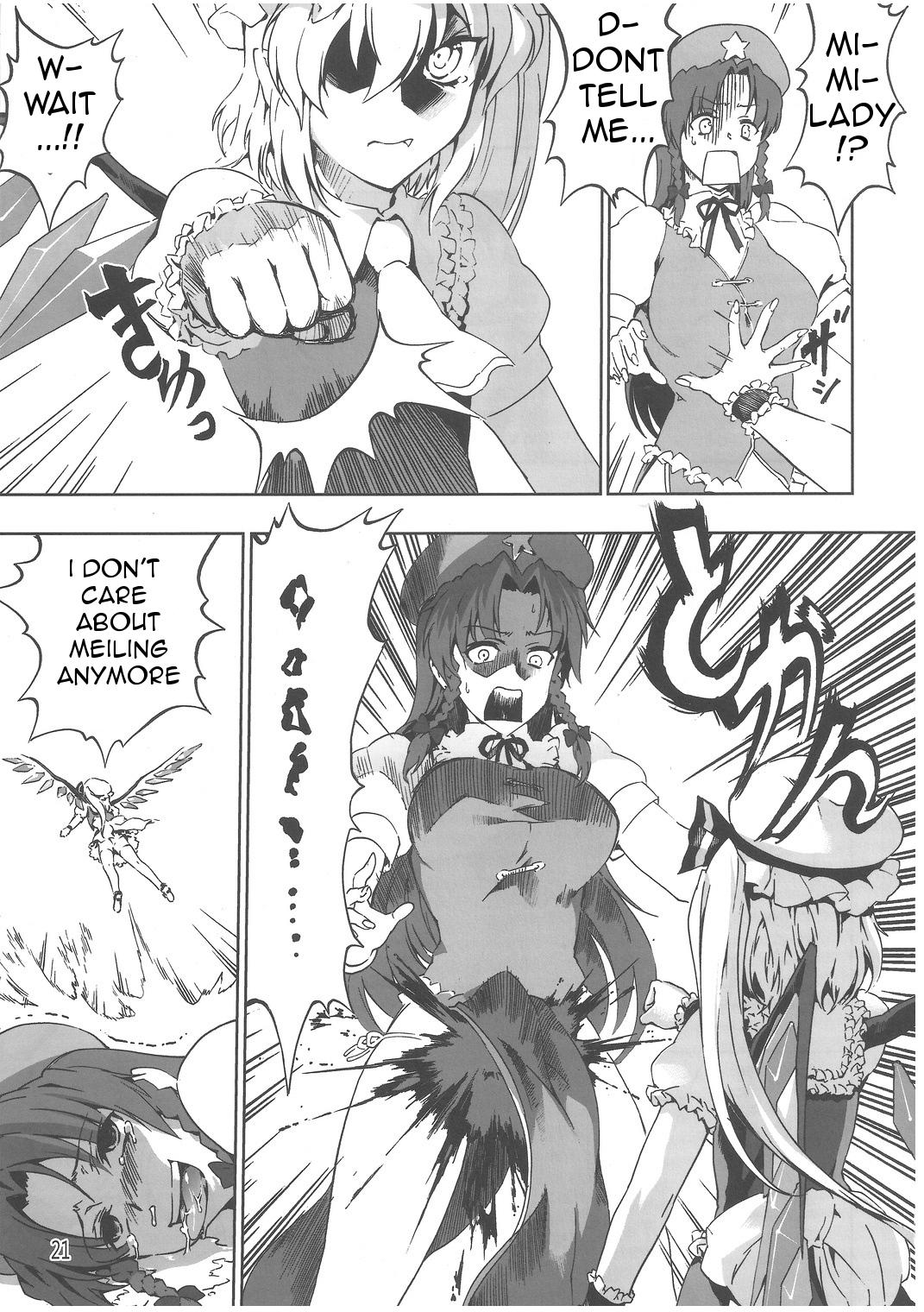 Chinese Kaichuudokei - Page 22