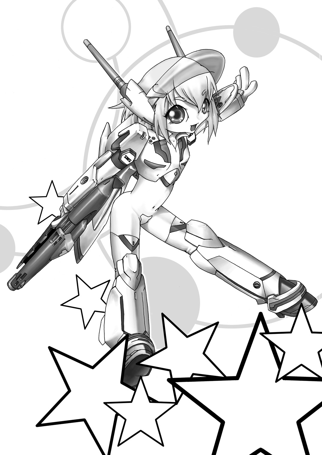 Nyannyan Dai Service - Page 27