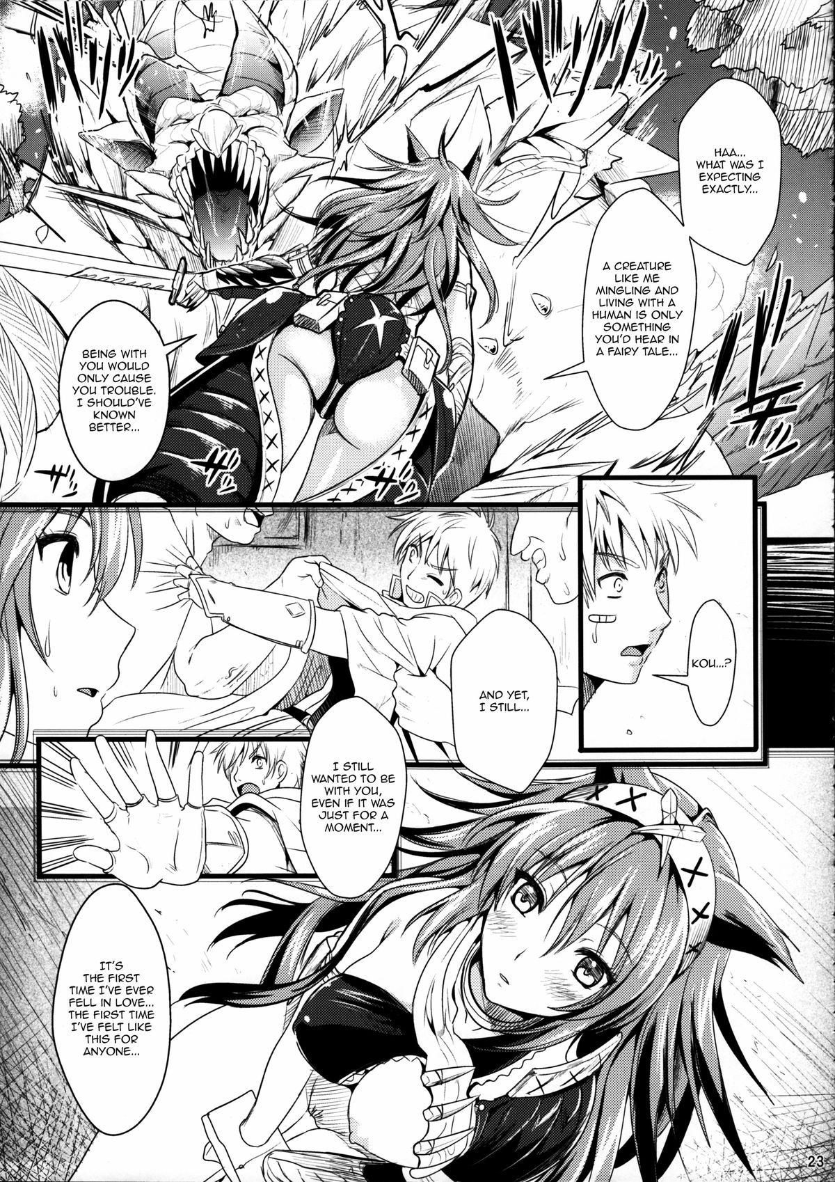 KOU - Page 22