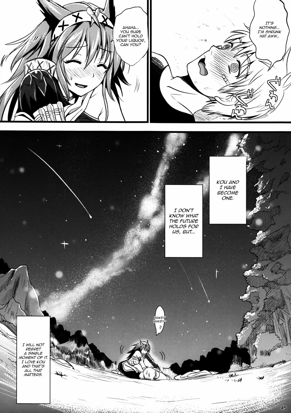 KOU - Page 44