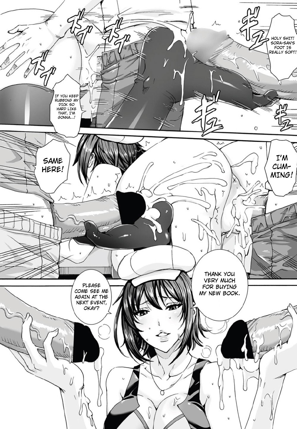Sokubaikai de no Chuuijikou! | Important Pointers for Selling at a Convention - Page 9