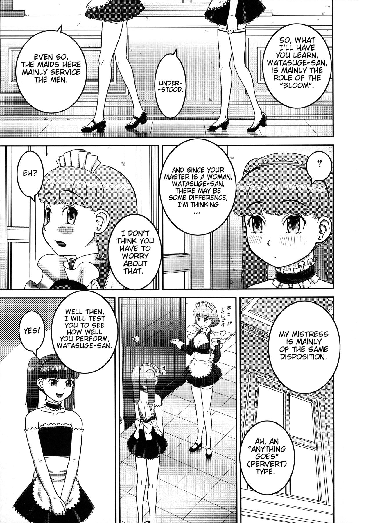 Roshutsu Hentai Manual Ch. 1-5, 7 - Page 165