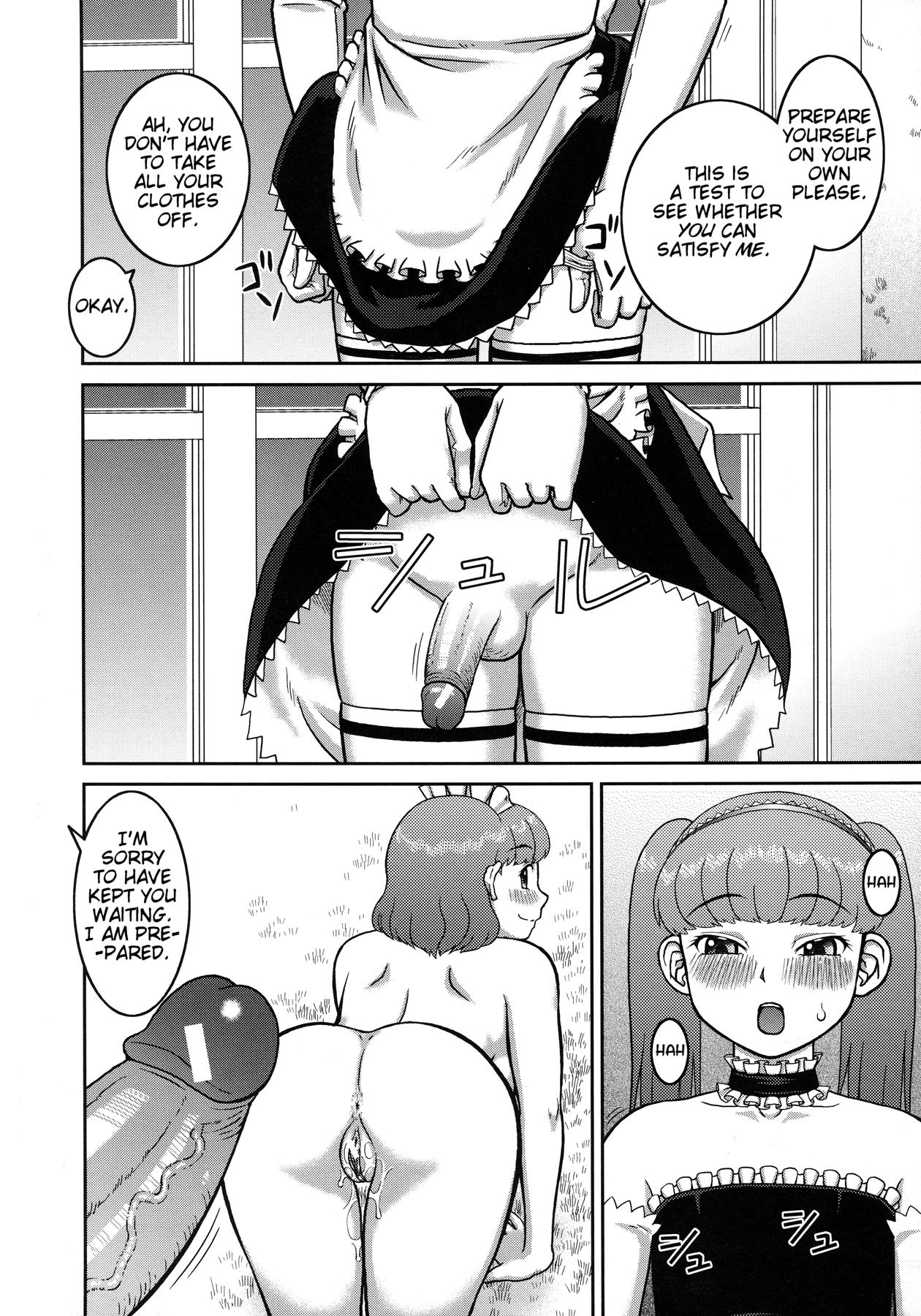 Roshutsu Hentai Manual Ch. 1-5, 7 - Page 170