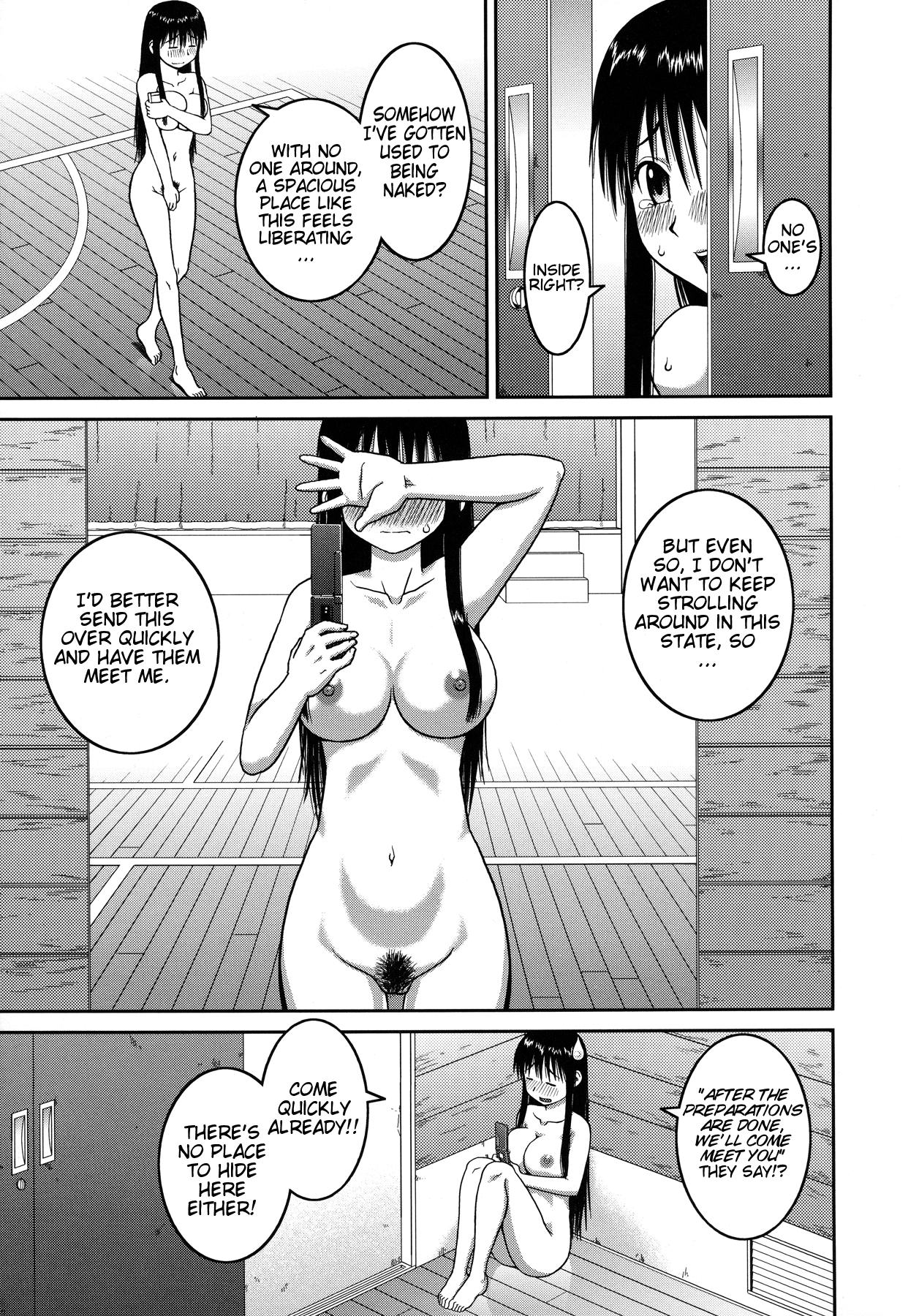 Roshutsu Hentai Manual Ch. 1-5, 7 - Page 27