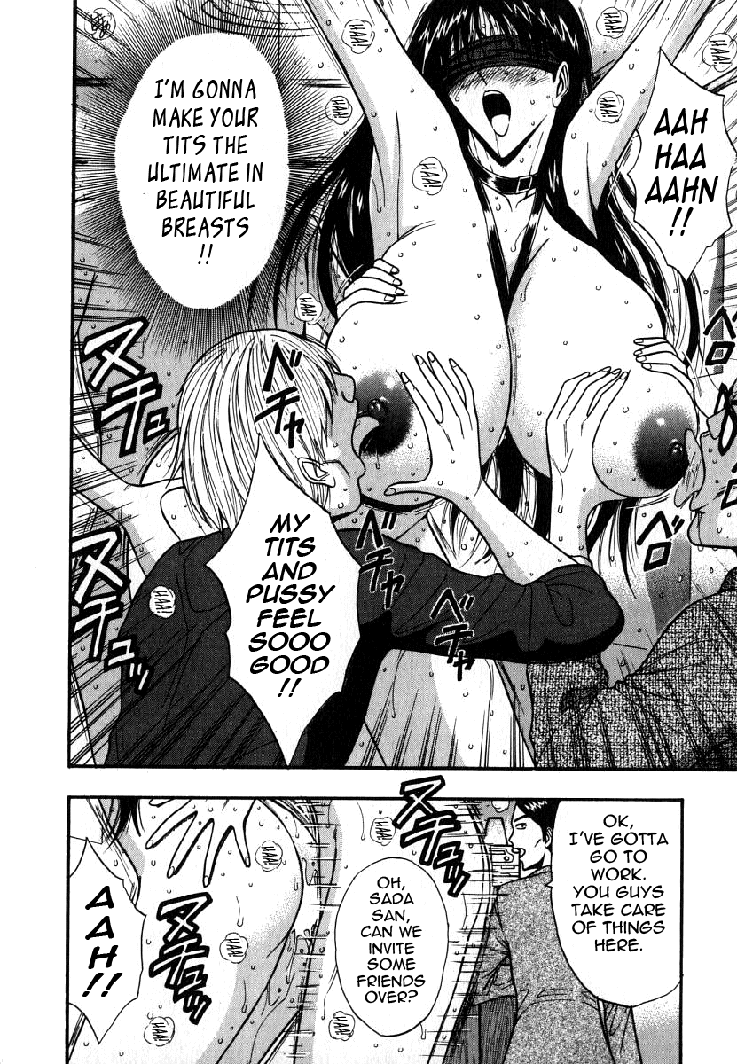 Pururun Seminar Vol. 6 - Page 141