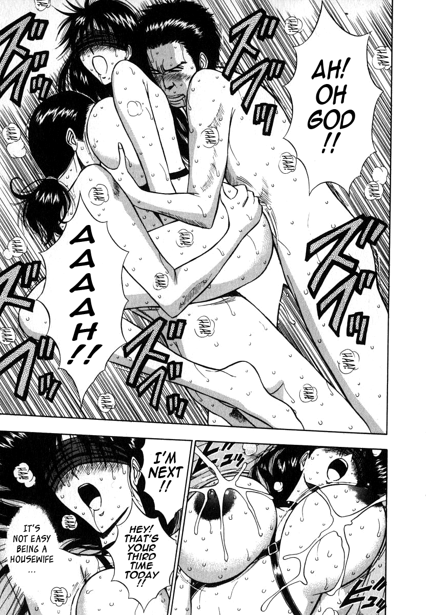 Pururun Seminar Vol. 6 - Page 162